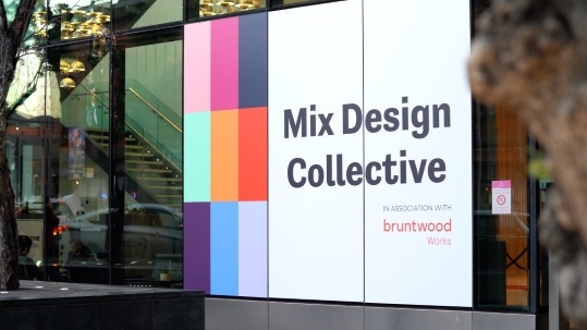 MIX Design Collective